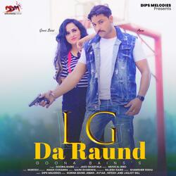 LG Da Raund-CSRcbgRkGnE