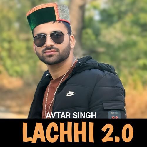 Lachhi 20