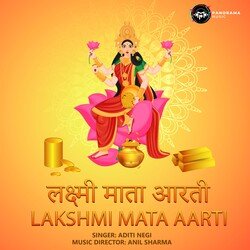 Lakshmi Mata Aarti-MQ0eVUFxBn4