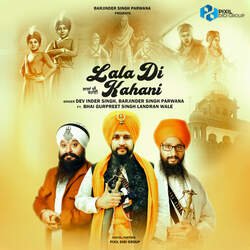 Lala Di Kahani-GlgqfUUFUwU