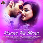 Maane Na Mann