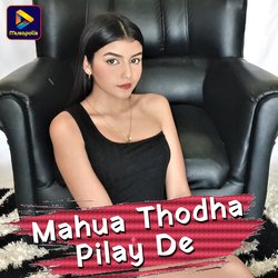 Mahua Thodha Pilay De-OTkCWiBpen0