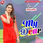 Pyar Kala Janti