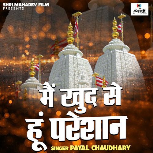 Main Khud Se Hun Pareshan