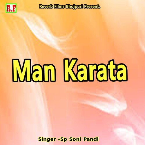 Man Karata