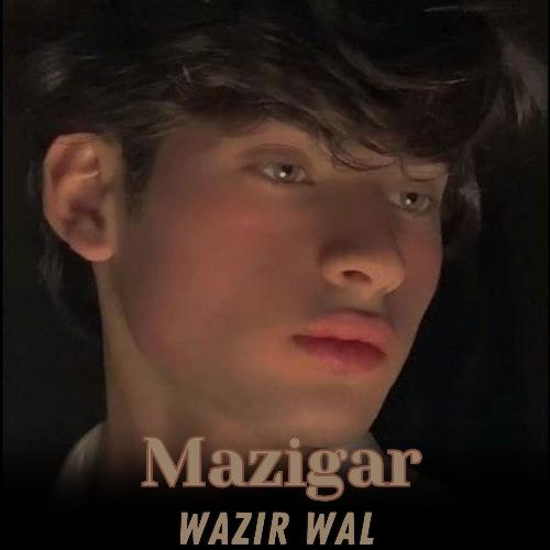 Mazigar