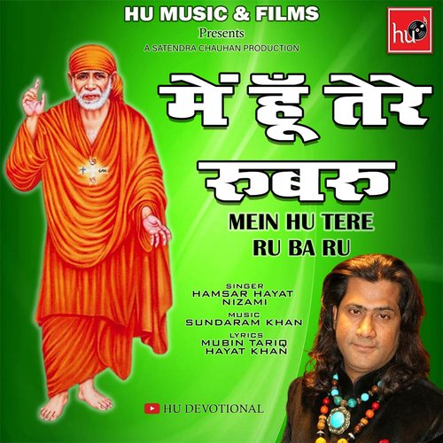 MEIN HU TERE RUBARU