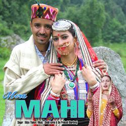 Mera Mahi-QzpaAR9IXV8