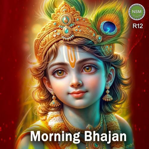 Morning Bhajan R12