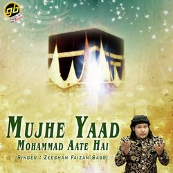 Mujhe Yaad Mohammad Aate Hai-XQshZxBcfV8