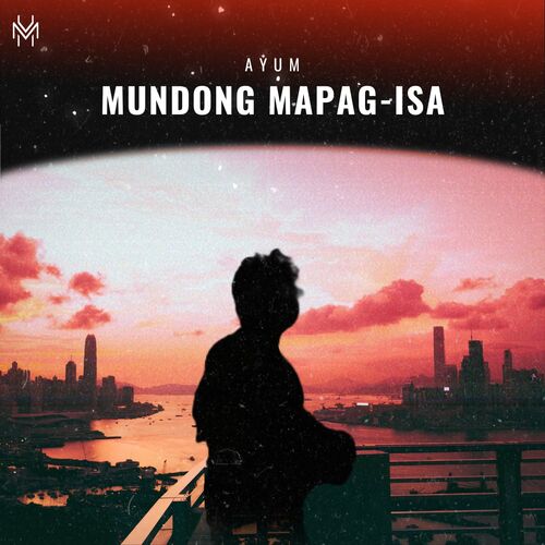 Mundong Mapag-isa