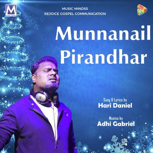 Munnanail Pirandhar