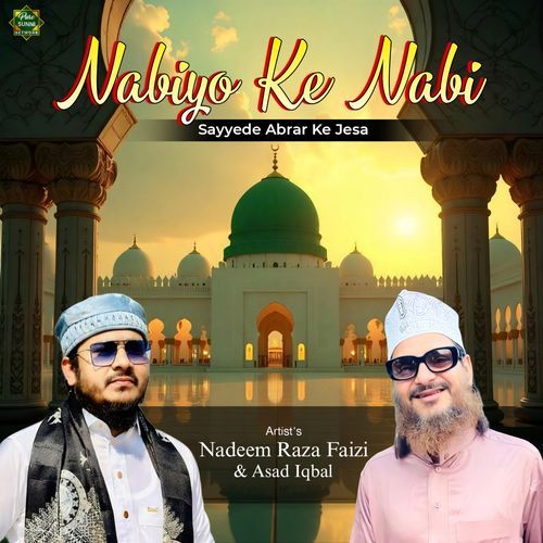 Nabiyo Ke Nabi Sayyede Abrar Ke Jesa