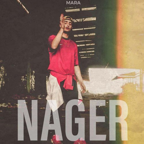 Nager_poster_image