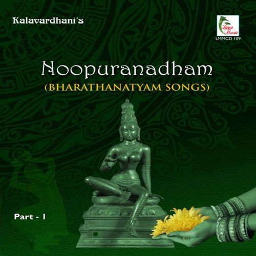 Prasiddha - Preyasi - Rupakam (Pushpanjali)