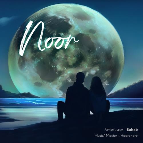 Noor