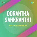 Oorantha Sankranthi