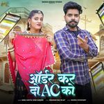 Order Kar Do Ac Ko artwork