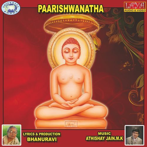 Paarishwanathana
