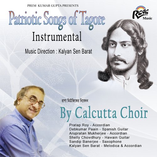 Patriotic Songs of Tagore Instrumental