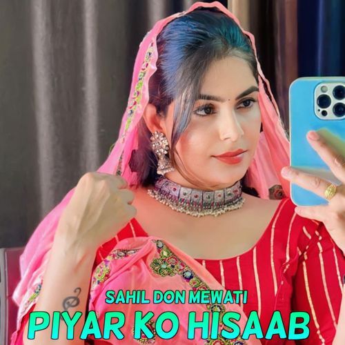 Piyar Ko Hisaab