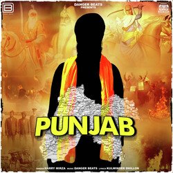 Punjab-IzAqRxxpRWM