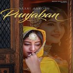 Punjaban