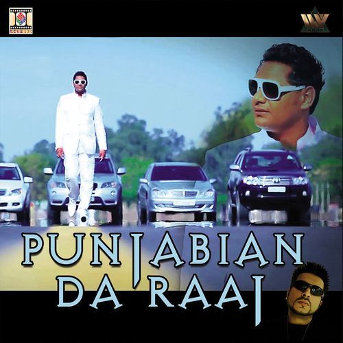 Punjabian Da Raaj
