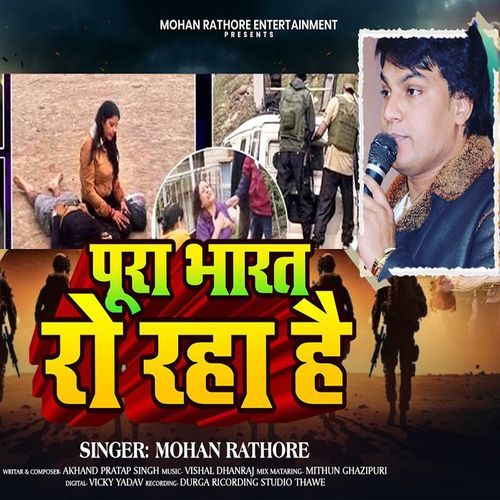 Pura Bharat Ro Raha Hai