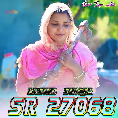 RASHID SINGER SR 27068