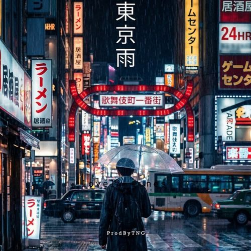 Rain in Tokyo