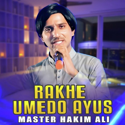 Rakhe Umedo Ayus