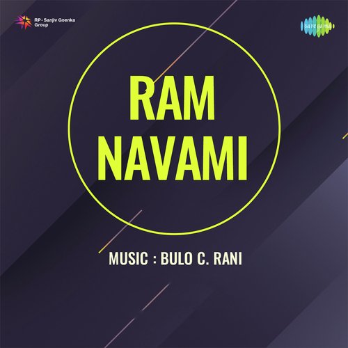 Ram Navami