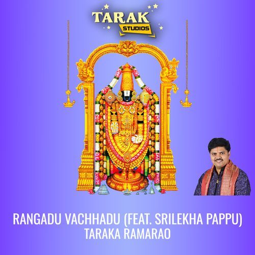 Rangadu Vachhadu