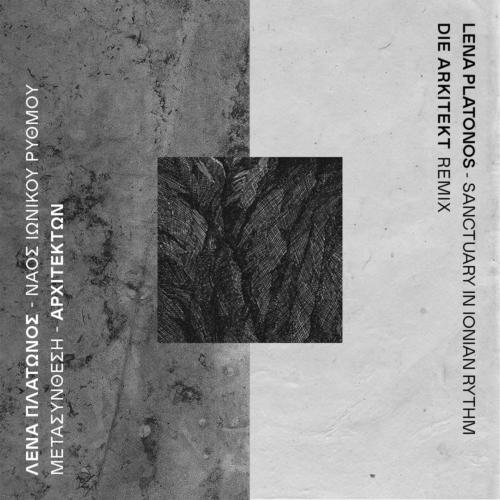 Sanctuary in Ionian Rhythm (Die Arkitekt Remix) cover art