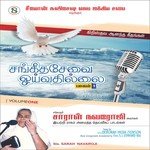 Karthtrilum Tham