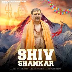 Shiv shankar-SVk,R0FhQVg