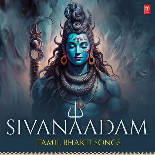 Sivanaadam Tamil Bhakti Songs