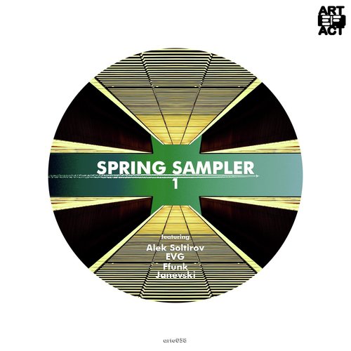 Groovebox (Original Mix) cover art
