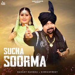 Sucha Soorma-CSMqRABbQ2w