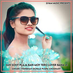 Sun Soot Plaja Bari Moy Tero Lover Bana Le-FQIKaT1DYVI