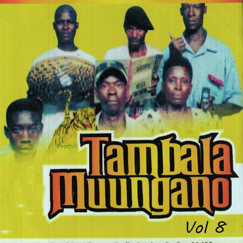 Katiba cover art
