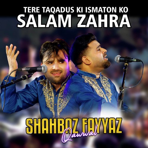 Tere Taqadus Ki Ismaton Ko Salam Zahra