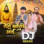 Teri Kholi Aai (Dj Remix)