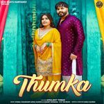 Thumka