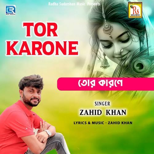 Tor Karone