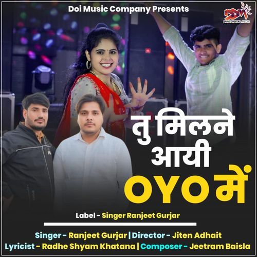 Tu Milne Aayi OYO Mein
