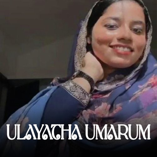 ULAYATHA UMARUM