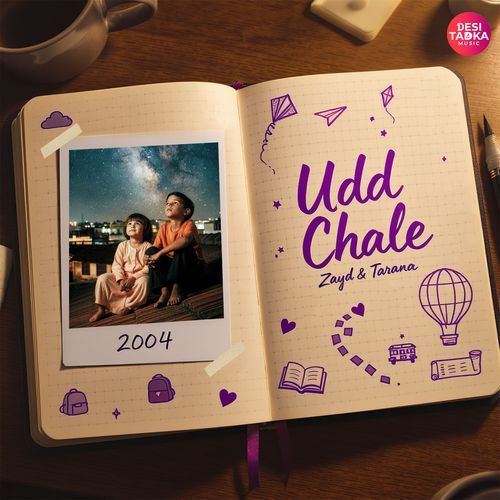 Udd Chale