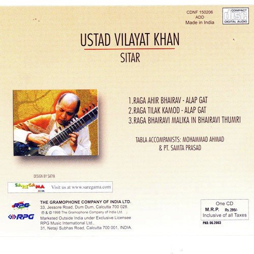 Bhairavi Malika In Bhairavi Thumri Utd. Vilayat Khan